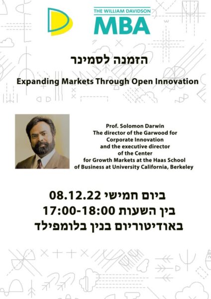 Expanding Markets Through Open Innovation